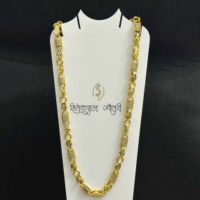SJCHG107 Chain