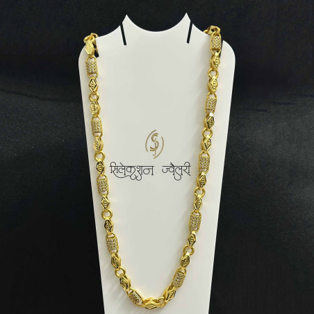 SJCHG107 Chain