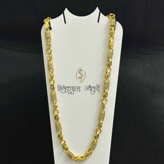 SJCHG107 Chain