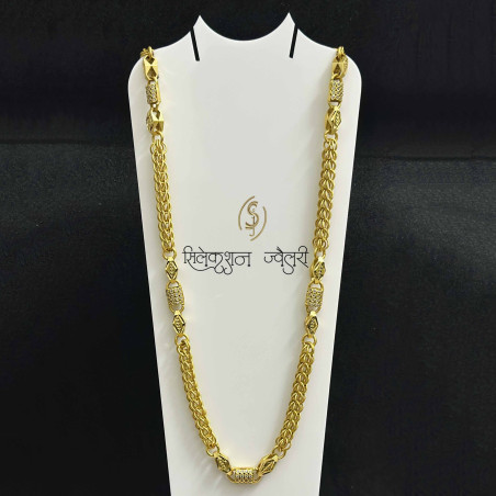 SJCHG108 Chain