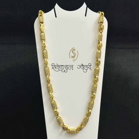 SJCHG109 Round Basel Diamond Pis Chain