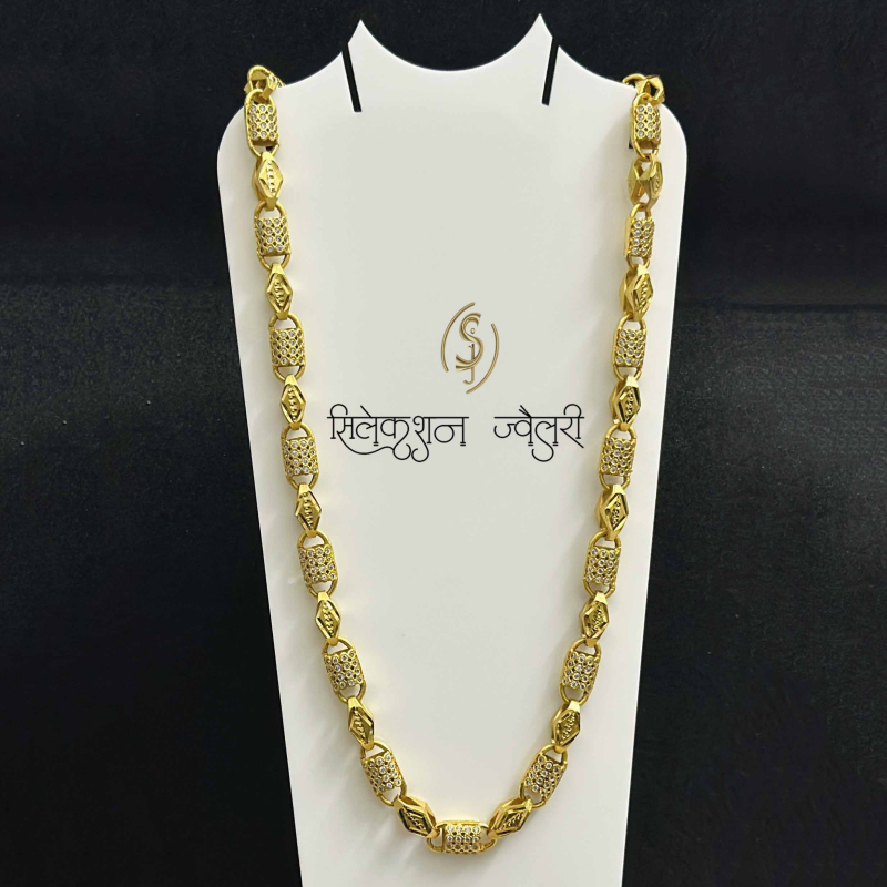 SJCHG109 Chain SJCHG109 Chain