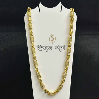 SJCHG109 Chain