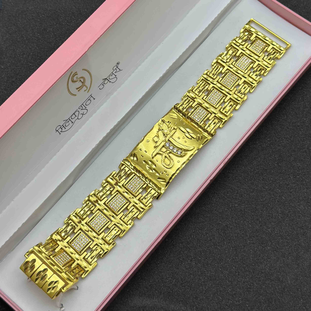 SJBRCG103 Maa Broad Diamond Dom Bracelet