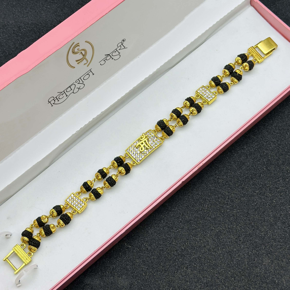 SJBRCG107  Maa Rudraksha Diamond Bracelet