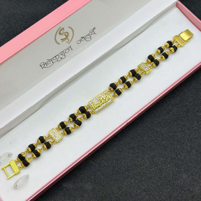 SJBRCG109  Ram Rudraksha 2line Diamond Bracelet