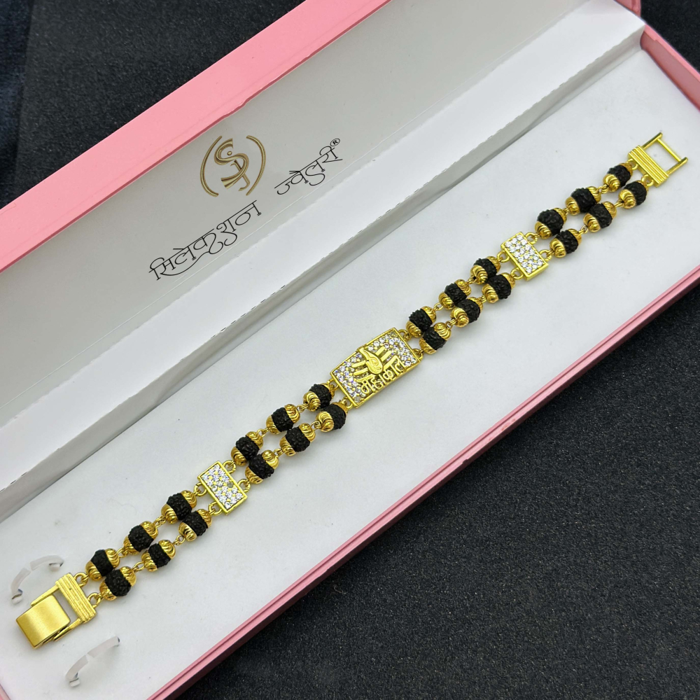 SJBRCG110  Mahakal Rudraksha 2line Diamond Bracelet