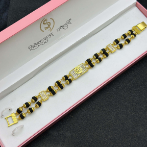 SJBRCG111  OM Rudraksha 2line Diamond Bracelet