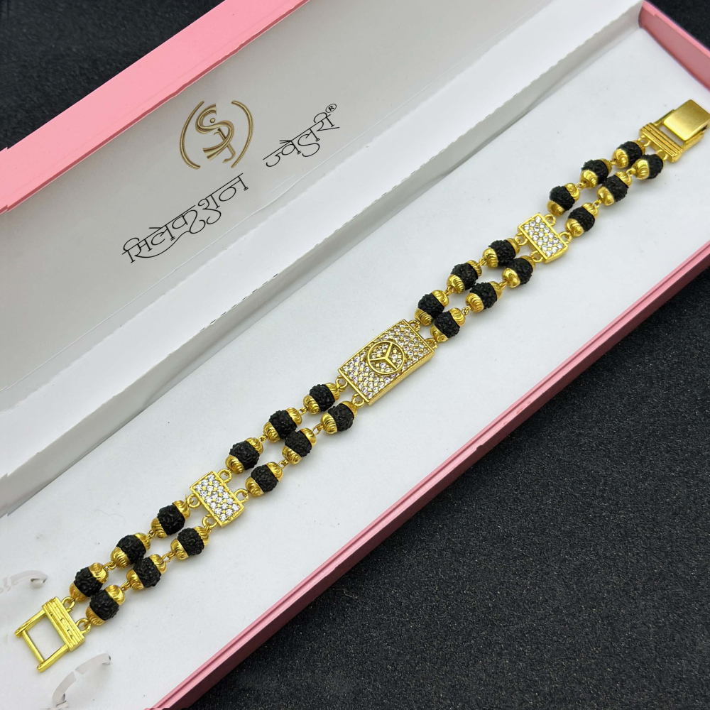 SJBRCG112  Mercedes Rudraksha 2line Diamond Bracelet