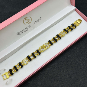 SJBRCG113 Trishul Rudraksha 2line Diamond Bracelet