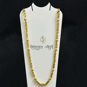 SJCHG111 Kajukatri With Beed Chain
