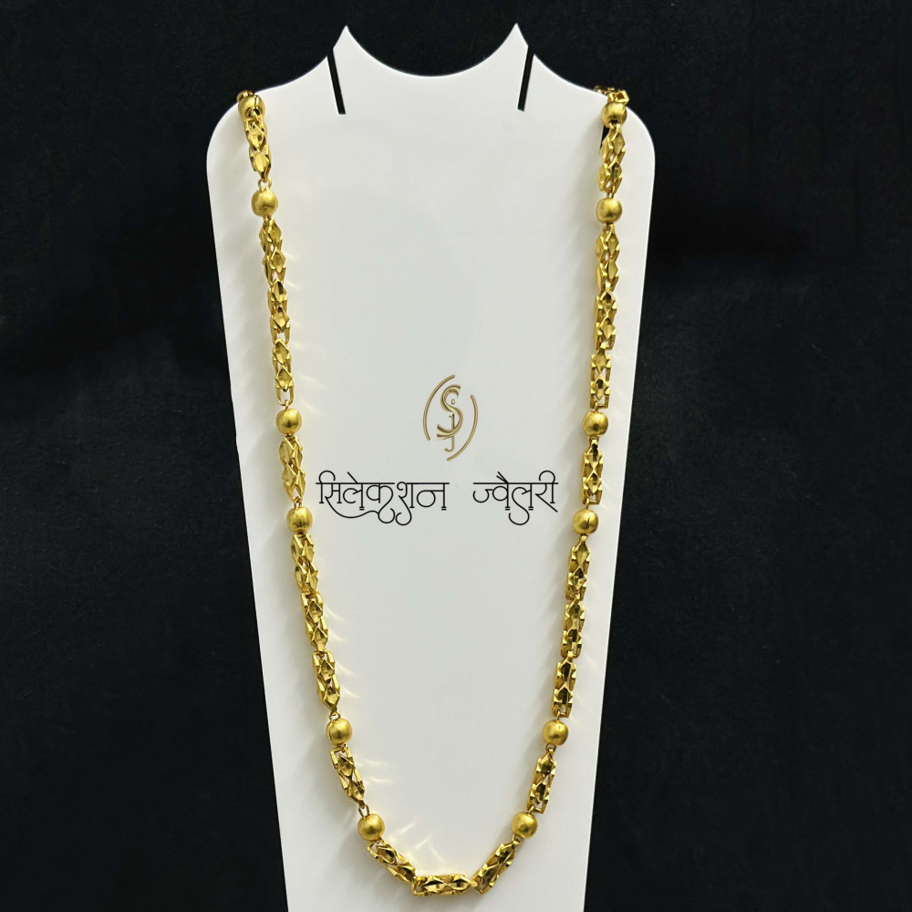 SJCHG111 Kajukatri With Beed Chain