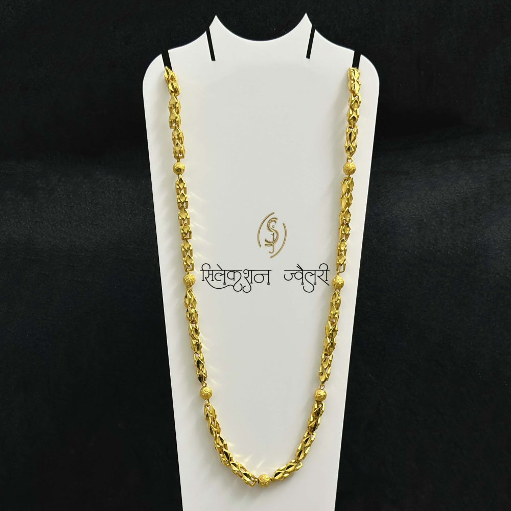 SJCHG112 Kajukatri With Fancy Beed Chain
