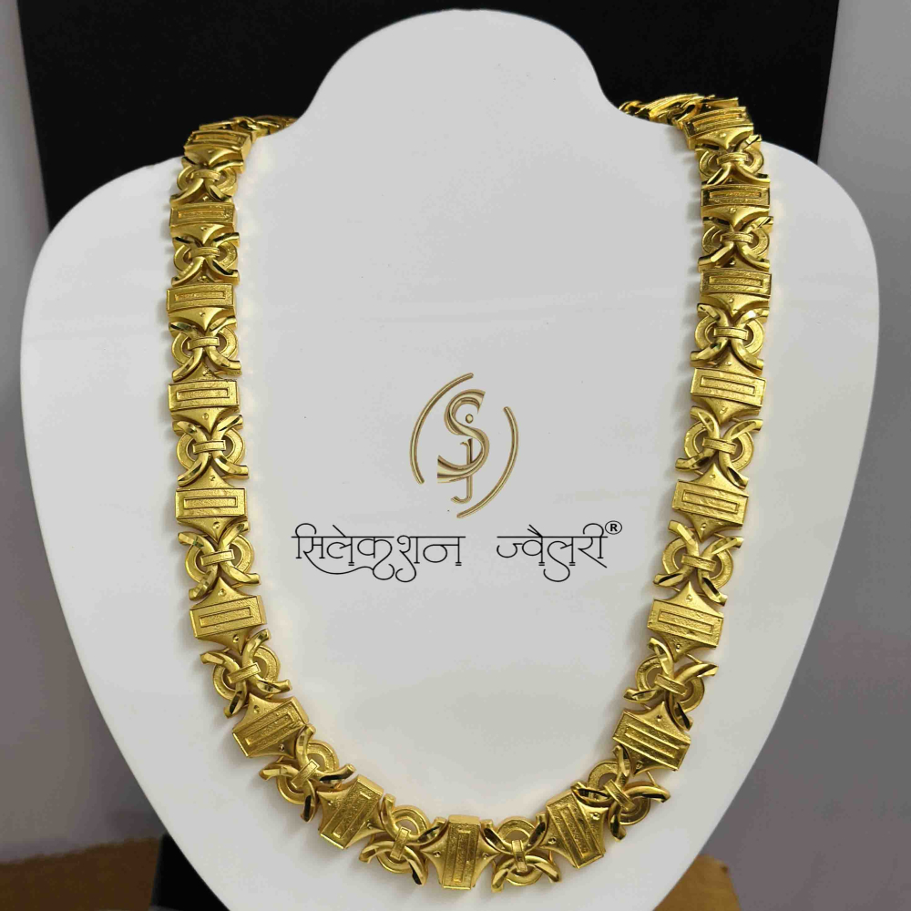 SJCHG115 CShape Broad Chain