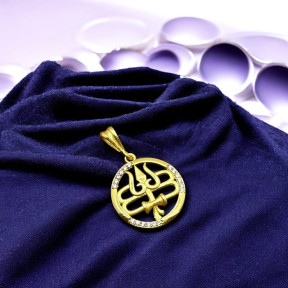 SJPNDG102 Round Trishul Diamond Pendant