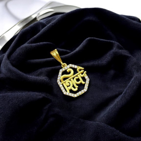 SJPNDG114 Shiva Square Diamond Ring Pendant