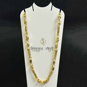 SJCHG101 Chain