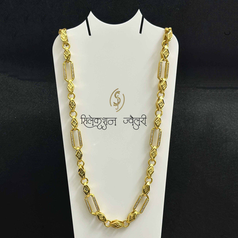 SJCHG102 Chain SJCHG102 Chain