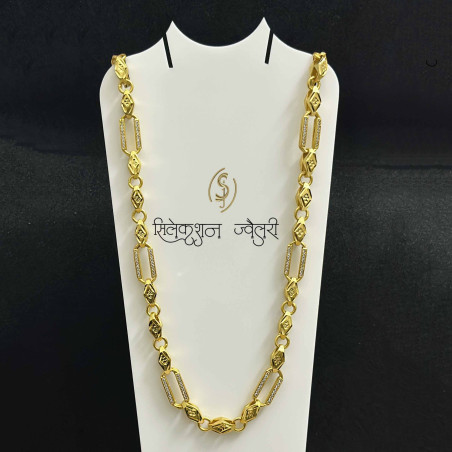 SJCHG102 Chain