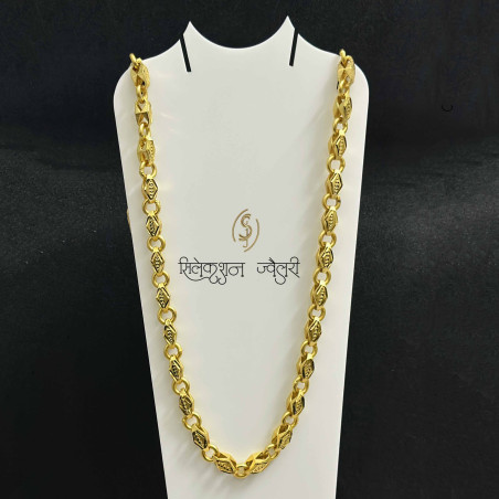SJCHG103 Chain