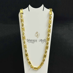 SJCHG104 Chain