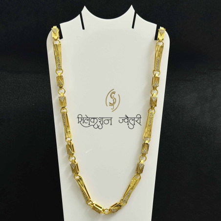 SJCHG105 Chain