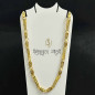 SJCHG105 Chain SJCHG105 Chain